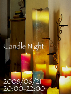 candle-night.jpg