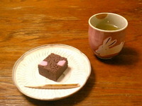 wagashi.jpg
